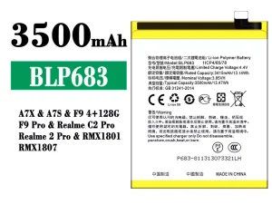 互換 バッテリー BLP683 対応 OPPO A7X / A7S / F9 Pro / Realme C2 Pro / Realme 2 Pro
