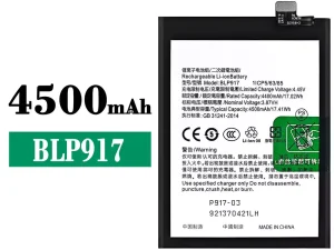 互換 バッテリー BLP917 対応 OPPO