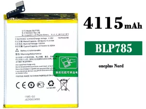 互換 バッテリー BLP785 対応 OPPO oneplus Nord