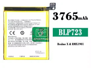 互換 バッテリー BLP723 対応 OPPO Realme X