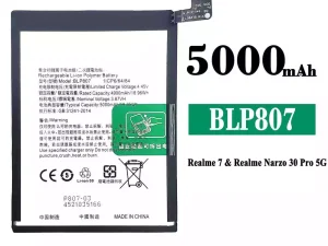 互換 バッテリー BLP807 対応 OPPO Realme 7/Realme Narzo 30 Pro