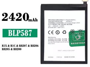 互換 バッテリー BLP587 対応 OPPO R1X/R1C