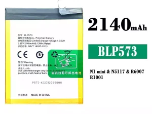 互換 バッテリー BLP573 対応 OPPO N1 mini