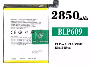 互換 バッテリー BLP609 対応 OPPO F1 Plus/R9//R9m