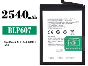互換 バッテリー BLP607 対応 OPPO A30/OnePlus X