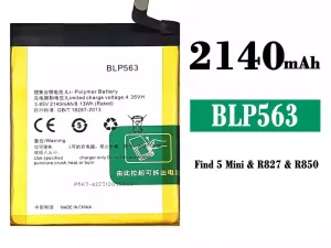 互換 バッテリー BLP563 対応 OPPO Find 5 mini/R827/R827T/R850