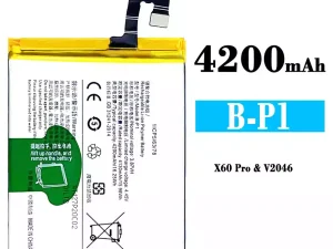 互換 バッテリー B-P1 対応 VIVO X60 Pro