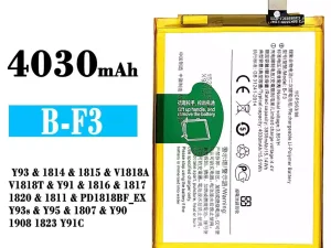 互換 バッテリー B-F3 対応 VIVO Y93 / Y91 / Y93s / Y95 / Y90 / Y91C