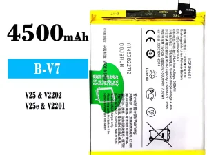 互換 バッテリー B-V7 対応 VIVO V25/V25c