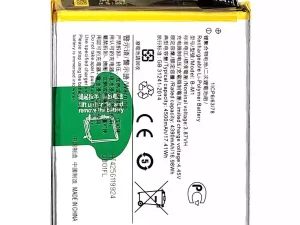 互換 バッテリー B-M1 対応 VIVO V17(1919)/V19(1933)