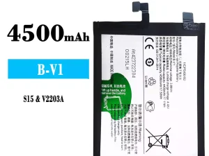 互換 バッテリー B-V1 対応 VIVO S15