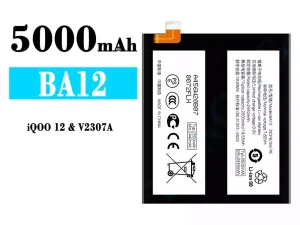 互換 バッテリー BA12 対応 VIVO iQOO 12