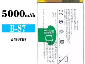 互換 バッテリー B-S7 対応 VIVO Y01/Y15S
