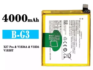 互換 バッテリー B-G3 対応 VIVO X27 Pro