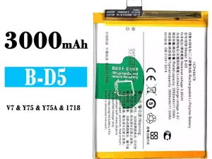互換 バッテリー B-D5 対応 VIVO V7/Y75/Y75A