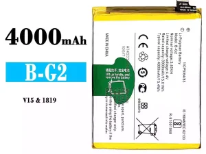 互換 バッテリー B-G2 対応 VIVO V15