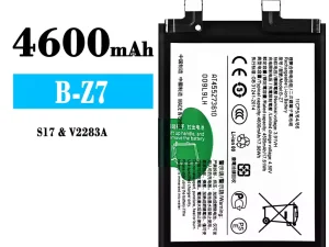 互換 バッテリー B-Z7 対応 VIVO S17