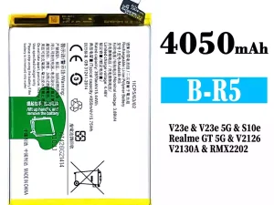 互換 バッテリー B-R5 対応 VIVO V23e 5G / S10e / Realme GT 5G