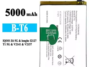 互換 バッテリー B-T6 対応 VIVO iQOO Z6 5G/T1 5G/Y55 5G