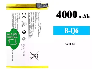互換 バッテリー B-Q6 対応 VIVO V21E 5G