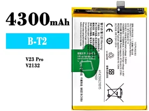 互換 バッテリー B-T2 対応 VIVO V23 Pro
