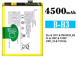 互換 バッテリー B-H3 対応 VIVO Z1x
