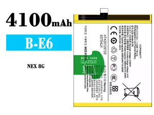 互換 バッテリー B-E6 対応 VIVO NEX 8G