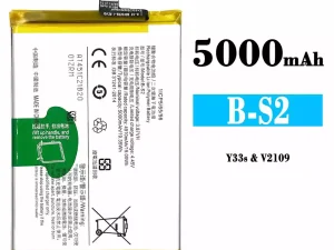 互換 バッテリー B-S2 対応 VIVO Y33S