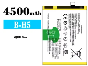 互換 バッテリー B-H5 対応 VIVO iQOO Neo