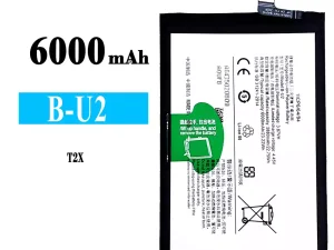 互換 バッテリー B-U2 対応 VIVO T2X