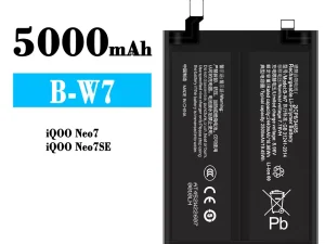 互換 バッテリー B-W7 対応 VIVO IQOO Neo 7/IQOO Neo 7SE