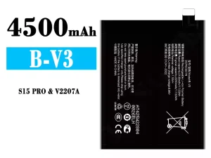 互換 バッテリー B-V3 対応 VIVO S15 PRO