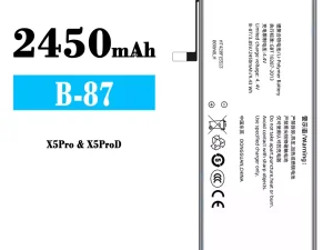互換 バッテリー B-87 対応 VIVO X5Pro /X5ProD