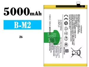 互換 バッテリー B-M2 対応 VIVO Z6