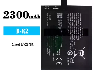 互換 バッテリー B-R2 対応 VIVO X Fold