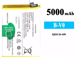 互換 バッテリー B-V0 対応 VIVO IQOO Z6