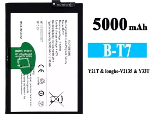 互換 バッテリー B-T7 対応 VIVO Y21T/Y33T