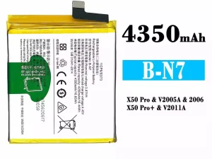 互換 バッテリー B-N7 対応 VIVO x50 Pro/x50 Pro+