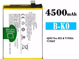 互換 バッテリー B-K0 対応 VIVO iQOO NEO 855