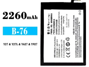 互換 バッテリー B-76 対応 VIVO Y27/Y27L