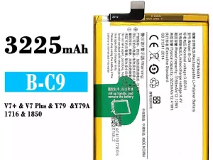 互換 バッテリー B-C9 対応 VIVO Y79/Y79A/V7 Plus
