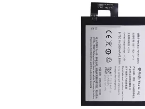 互換 バッテリー B-72 対応 VIVO XSHOT X710L