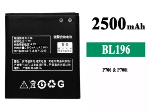 互換 バッテリー BL196 対応 Lenovo P700/P700i
