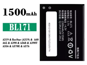 互換 バッテリー BL171 対応 Lenovo A319 / RocStar (A319) / A60 / A65 / A390 / A368 / A390T / A356 / A370E / A376