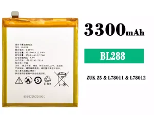 互換 バッテリー BL288 対応 Lenovo ZUK Z5