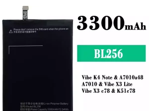 互換 バッテリー BL256 対応 Lenovo Vibe K4 Note / Vibe X3 Lite