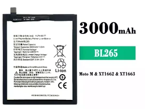 互換 バッテリー BL265 対応 Lenovo Moto M/XT1662/XT1663