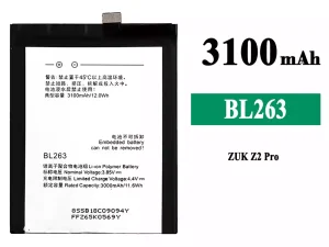 互換 バッテリー BL263 対応 Lenovo ZUK Z2 Pro