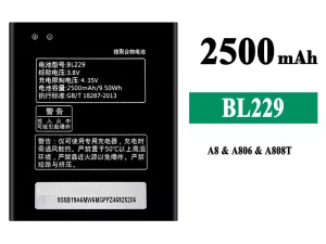 互換 バッテリー BL229 対応 Lenovo A8/A806/A808T