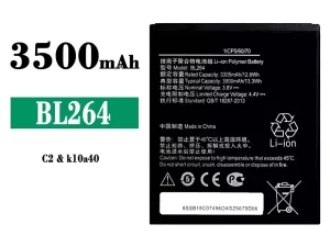 互換 バッテリー BL264 対応 Lenovo C2